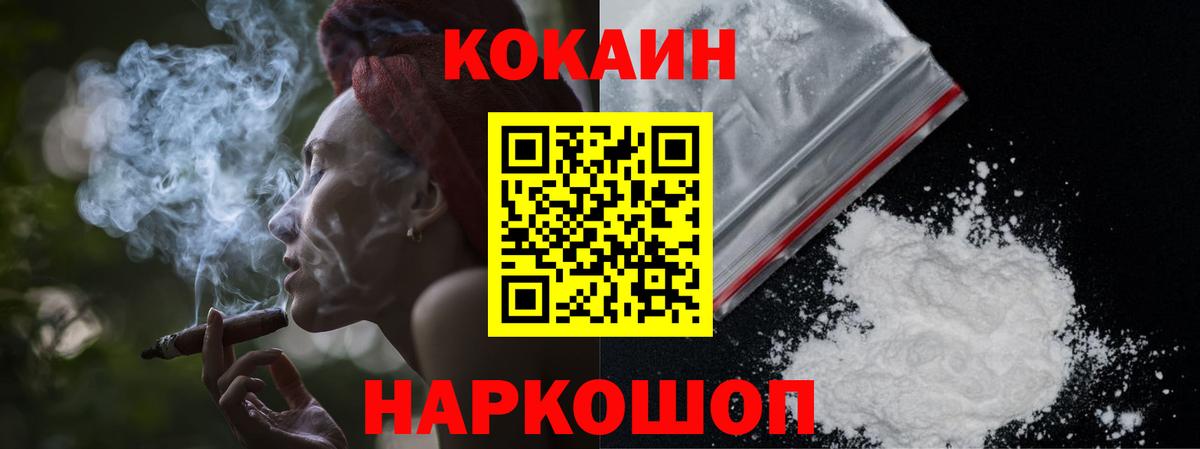 ГАШ Углич