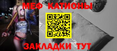 кокаин VHQ Новодвинск