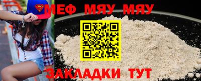 кокаин VHQ Новодвинск