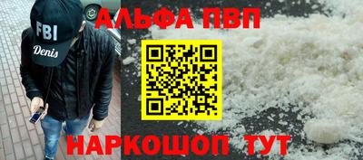 метадон Новокубанск