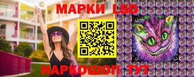 метадон Новокубанск