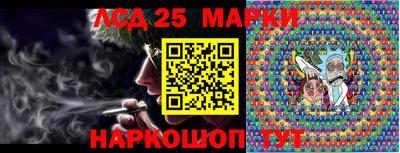 ALPHA-PVP Новозыбков