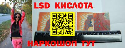 кокаин VHQ Новодвинск