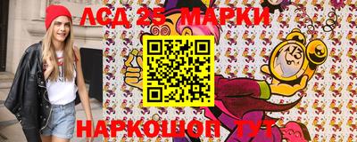 метадон Новокубанск