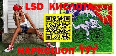 кокаин VHQ Новодвинск