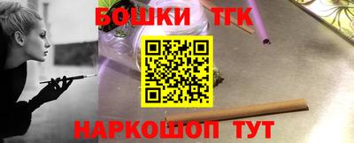ALPHA-PVP Новозыбков
