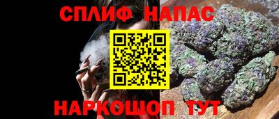 метадон Новокубанск