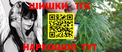 ALPHA-PVP Новозыбков