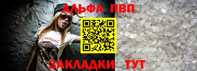 метадон Новокубанск