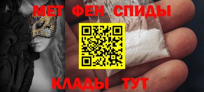 кокаин VHQ Новодвинск