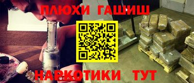 кокаин VHQ Новодвинск