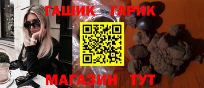 ALPHA-PVP Новозыбков