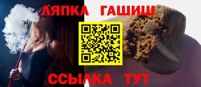 кокаин VHQ Новодвинск