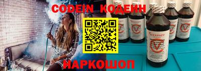 ALPHA-PVP Новозыбков